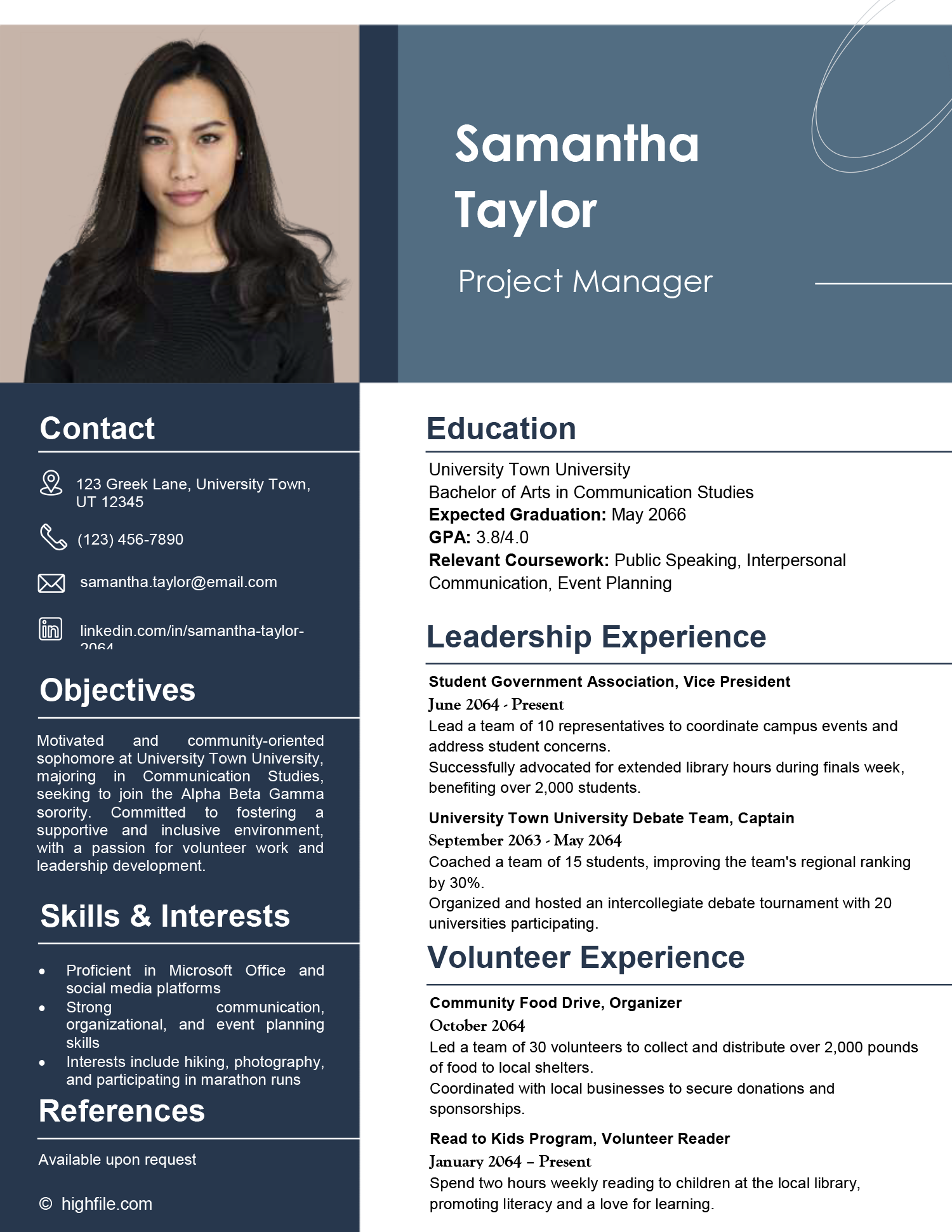Sorority Resume Template - Front Page